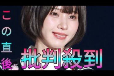 えなこ、透明感あふれる小面積ひまわり柄ビキニ姿に「二次元から飛び出してきてる」 sk king