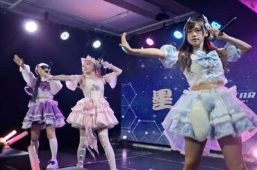 20250705 - Paint it Black / BiSH, 🌟星の祭🌟Vol.1 @雲之端, 凌冴キリア + 雪森ゆつき + 高咲リノ