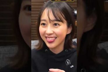 若林アナのNO瞬きチャレンジ！　#若林有子 #女子アナ