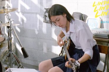 ブルーハーツ「僕の右手」を部室で音合わせ　映画「リンダ リンダ リンダ 4K」本編映像／ペ・ドゥナ＆前田亜季＆香椎由宇＆関根史織出演の青春物語