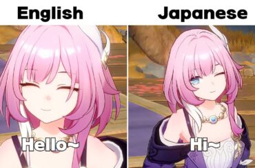 Cyrene English vs Japanese voice | Honkai Star Rail