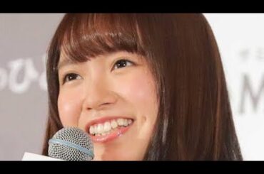 元乃木坂４６中元日芽香さん、第１子妊娠を発表「現在は安定期に入り、元気に毎日を過ごしております」昨年に一般男性と結婚