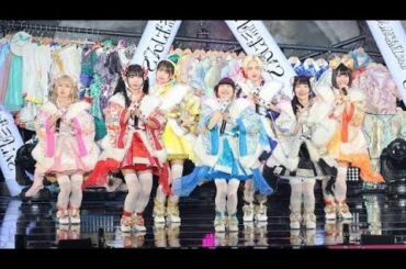 【写真】16年続いてきたストーリーのエンディングを迎えるでんぱ組.inc