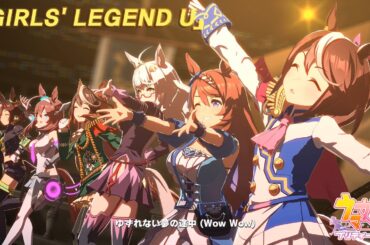 【UMAMUSUME PRETTY DERBY WINNING LIVE】『GIRLS' LEGEND U』 4K 60fps