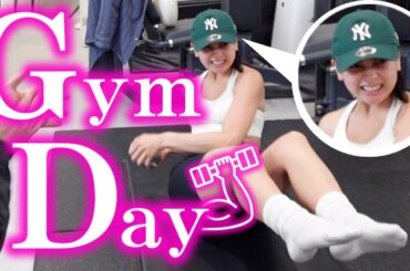 【もう帰りたい…😭】ゆきぽよのジムDayに密着‼️【ゆきぽよチャンネル】