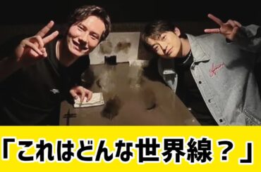 高橋愛、“ダブル高橋”として俳優“ふみちゃん”とのツーショットを公開！「ビジュアルが強すぎる」と話題に