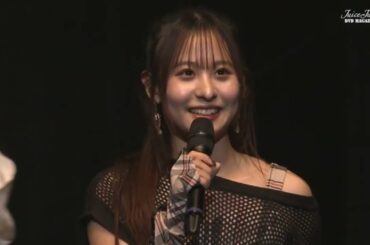 Juice=Juice - 2024.05.05 1-Line 立川公演MC