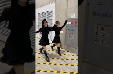 ただただ可愛いAKB48 伊藤百花 川村結衣の2人が歩いている動画