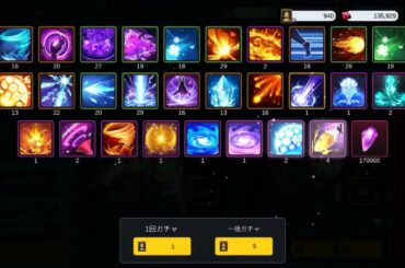 【月ウサギ】新スキル　3000連　クーポンコード忘れずに　プレイ動画