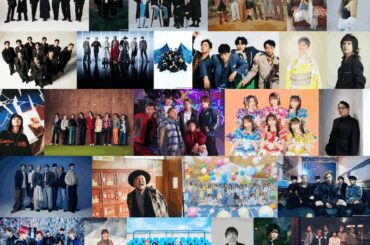 TBS〈音楽の日2025〉第3弾出演者発表 - News - OTOTOY