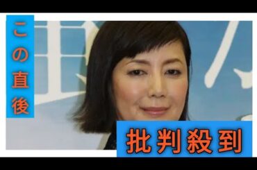 戸田恵子の参考にしたいガーデニング3選。自宅で育てたラナンキュラスや百合、オリーブが美