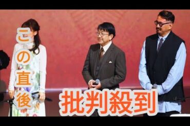 【大阪・関西万博】声優・関俊彦、木内秀信、下田麻美が朗読劇「鬼太郎の誕生」を披露