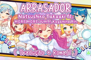 【MORE MORE JUMP!, Kagamine Rin】KILLER【Legendado】