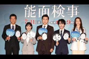 🌸💻✨吉谷彩子、本番中に謎の「３文字」タイピング⁉️ 上川隆也も思わず苦笑「何を打っているんだろう」🧐💭