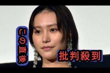 南沙良、“ペット育成”ゲームを本田望結に布教　本田のペットの名前は「沙良」