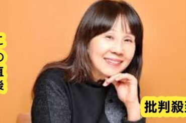 声優・島本須美、大河ドラマ「べらぼう」出演決定「声のお仕事での共演者が多く、とても心強いです」