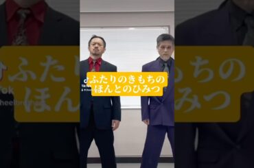 【踊ってみた】ふたりのきもちのほんとのひみつ /やすなとソーニャ TVアニメ「キルミーベイベー」【J HEEL BROTHERS】