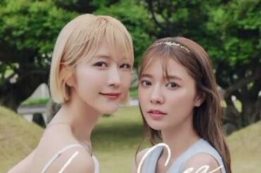 土生瑞穂＆川津明日香、タイBLリメイクドラマ「Love Sea ～愛の居場所～」出演決定 主人公たちと異なる恋愛模様描く