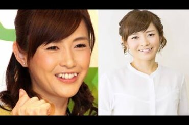 杉崎美香アナ、第２子妊娠を発表　４６歳で「高齢妊婦」長男の言葉で心境変化「年齢的にないだろうな〜と思っていたのですが」