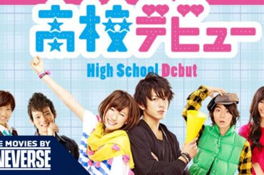 High School Debut | Free Romance Movie | Cineverse