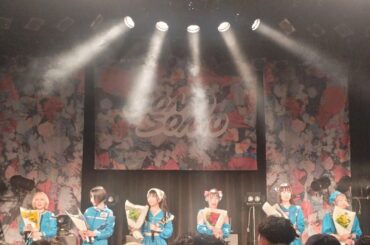 【SOMOSOMO】6th ANNIVERSARY ONE MAN LIVE『If』Shibuya WWW X 2025.07.01《4K》🎥