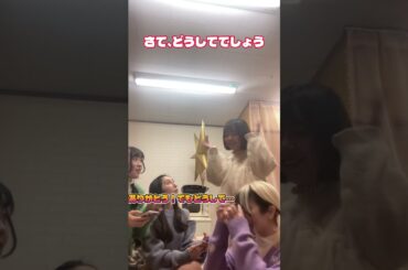 【アイドルとようかん忘れてるよ】ひまさくメンバーがtiktokで流行ってるめ組の人を踊ってみた #アイドル #ひまわりが咲く頃に #だあちゃ #いるか #いか #らっこ #森サークル #shorts