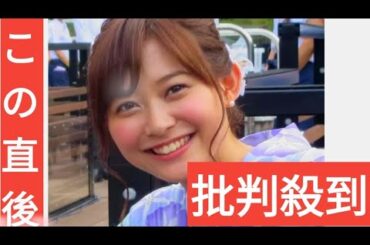 テレビ朝日の久冨慶子アナ、6月27日に第2子男児出産「なんとこの日は私の誕生日でした」　夫はサッカー元日本代表