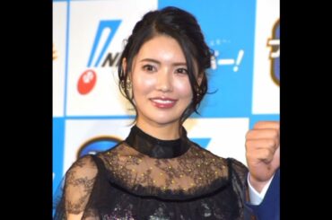 元AKB48倉持明日香、元ロッテ投手の父と“ガッツリ”初共演に悩む「誰かおしえてください」