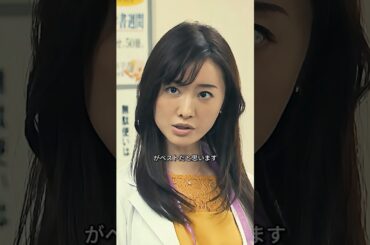 東帝の令嬢が正式に門の権威に挑戦します！