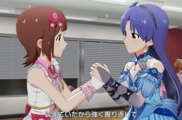4K 60FPS「蝶々むすび」(765PRO ALLSTARS スペシャルアピール)【ミリシタ/MLTD 밀리시타 13人 MV】