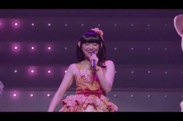 ♪田村ゆかり♪ ゆかりはゆかり♡ {2018.5.23 Release BD [20th Anniversary LOVE ♡ LIVE 2017 ＊Crescendo ♡ Carol＊] より}