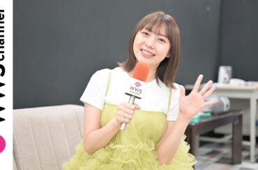 木﨑ゆりあ、主演舞台『パンセク♡』で演じる難しさを語る！「たくさん勉強しながら作品に挑まなきゃいけない」