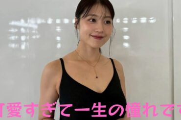 有村架純、約1ヶ月ぶりのインスタ投稿にファン歓喜！ 変わらぬ美しさに「一生の憧れ」と絶賛の嵐