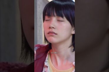 こいつとキスするのか…先輩とだってしたことないのに...#shorts #tvshow #のうねん れな