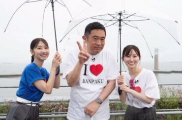 “AKB48合格”の佐藤佳奈アナ、辞退理由を柏木由紀に明かす　現在は大阪でアナウンサー、公私で万博13回