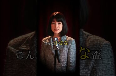 兄弟仁義 #藤圭子 #昭和歌謡 #music #ai singer