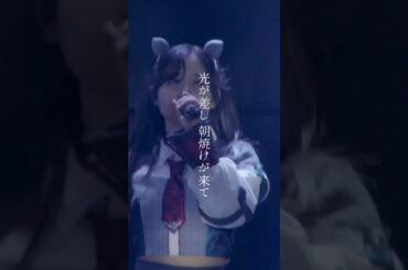 【Devil ANTHEM.】【振り返る旅路】夜明けの軌跡