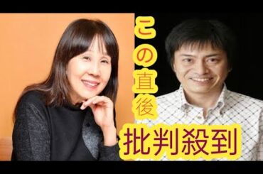 声優・島本須美、大河ドラマ「べらぼう」出演決定「声のお仕事での共演者が多く、とても心強いです」