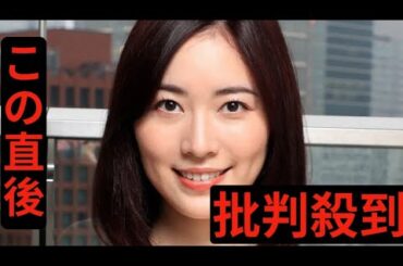 「松井珠理奈、辞めたいって」　松井珠理奈、休業から復帰のいきさつ告白「もう1回、復帰しようと」