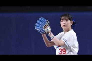 大原櫻子が中日―ヤクルト戦でセレモニアルピッチ　悔し“暴投”に「今度はノーバンで」