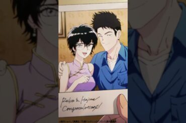 「あなたがキスをしたのは」#九龍ジェネリックロマンス 第1話