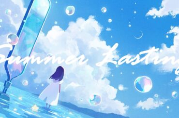 内田彩 - Summer Lasting (Visualizer)