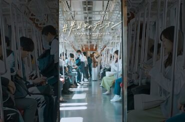 STUDIO sauce第三弾「＃たぬきのデンゴン」ティザー：7/14(月)朝7時～本編配信開始！