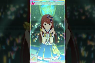 【ミリシタ】田中琴葉「蝶々むすび」 #Shorts