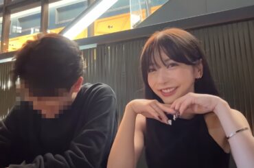 【報告】正式にお付き合いすることになりました♡※ヒカルさんありがとうございます！