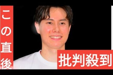 バレー高橋藍　初恋相手登場にネット沸く「推せる」「美男美女すぎる」「可愛くてヤバいでしょ！」「最強すぎない？」