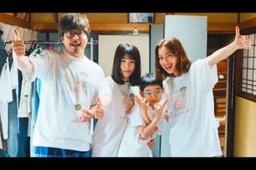 「赤江珠緒がサプライズ登場！『こんばんは、朝山家です。』初回放送に衝撃の笑いと共感」