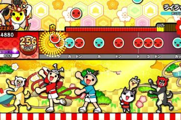 【太鼓の達人ニジイロver.】ライラック 全良