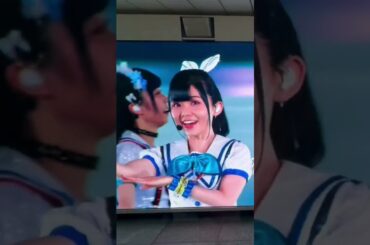 推しを見に新宿駅へ 諏訪ななか ラブライブAqoursフィナーレライブ