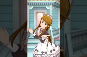 所恵美（バレンタイン）のだってあなたはプリンセス